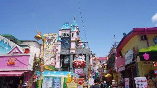 Songwoldong Fairyland